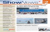 ShowNews - China Helicopter Expo - September 15, 2017assets.penton.com/digitaleditions/SHN/ShowNews_ChinaHelicopterExpo2017_D2.pdf · A global network of over 1,800 dedicated specialists
