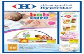 Baby Care Leaflet 2018 - hyperstarpakistan.com · GB ROM 1 GB RAM 1 Year Warranty Octa Core 2.0 GHz 4 GB Ram 32 Rom 13 MP Camera & 8 MP Secondary : 1 Year Warranty PROMOTION PKR 9