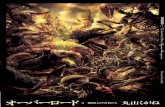 drifterx.comdrifterx.com/public/overlord/Overlord Volume 4 - The Lizardmen Heroes (v2.31).pdfdrifterx.com