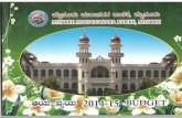 Budget-ilovepdf... · 2013—14de 2014—15dco abstract of revised budget for the year 2013-14 & budget for the year 2014-15 mysore city corporation mysore add particulars