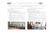 Faculty of Mechanical and Electrical Engineering ...ime.upg-ploiesti.ro/attachments/article/102/ACE_lab_02.pdf · Faculty of Mechanical and Electrical Engineering / Facultatea de