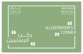 ILLUSTRATOR'S ﻦـــﻛر CORNER ﻦﻴﻣﺎﺳﺮﻟا Catalogues/Illustrator's... · 8 Is an artist, illustrator, PhD student and academic teacher of the Academy of Fine Arts