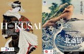 The : HOKUSAI SUMIDA The Art of Hokusai, reproduced from ... · The Tsuzuri Project: The Art of Hokusai, reproduced from the collection of the Freer Gallery of Art, Smithsonian Institution
