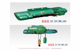 E-mail:weihuacranes@Gmail.com 电话：13643909869 · 10 circumstances that equipment is out of order or misoperation takes place, the explosive gas mixture appears occasionally in