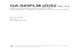 GA-945PLM-(D)S2 (rev. 2.1) - download.gigabyte.asiadownload.gigabyte.asia/FileList/Manual/motherboard_manual_ga-945plm-(d...GA-945PLM-(D)S2 (rev. 2.1) Intel® CoreTM 2 Extreme dual-core