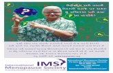 indianmenopausesociety.org · International Menopause Society Promoting education and research on midlife women's health Cru