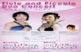 Flute and Piccolo DUO Concert 7 'L—l-s & (Piano) Program ... fileFlute and Piccolo DUO Concert 7 'L—l-s & (Piano) Program Flute 1033) Piccolo HI 14 : 0 0 HI 9B(B) flute_ ha 1228@yahoo.CO.jp
