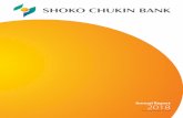 THE SHOKO CHUKIN BANK 2018 Annual Report · shoko chukin bank