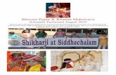 Bhoomi Pujan & Khanan Mahotsava - Siddhachalam...Bhoomi Pujan Mahotsava brought out all of the bhava of teerth yatra – puja and darshan, relaxation and reflection, excitement, volunteerism