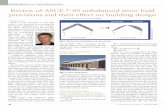 researchandtechnology Review of ASCE 7-05 …...48 FRAME BUILDING NEWS| August 2006 researchandtechnology Review of ASCE 7-05 unbalanced snow load provisions and their effect on building