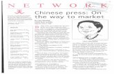 Chinese press: Oi Networkis publishedperiodically the ... · fieldstudy," saidWebsterNolan,Media The1998JeJfrrsonFellows,frontrow, left to right:Steven ScherAlexlJzon, Michael ...