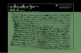 Digital Archive of Brief notes & Iran Review No.6. · The Digital Archive of Brief Notes & Iran Review (DABIR) ISSN: 2470-4040 Samuel Jordan Center for Persian Studies and Culture
