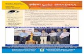 spandana book july-december 2017 · 2019-02-21 · • 5S & QMS Audit Checks carried out ... Slogan Competition for the employees and their dependents in Telugu, Hindi & English languages