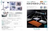 FA KM-D.LP.K3 中110706outsrs DNV ERROR USB ACC . Title: FA KM-D.LP.K3 中110706out Created Date: 8/5/2011 1:15:21 PM