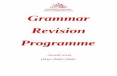 Grammar Revision Programme - rowadaltamayoz.comrowadaltamayoz.com/files/awrag/eng/3.pdfGrammar Revision Programme PART ONE :VERBS * Verbs are words that tell us about actions and states.