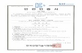 Korea Testing Laboratory 8-020120-01-1 01 81 01 r A ho-I ... · Ambient temperature: —40 oc Ta +60 oc (T 5) -40 oc +40 oc (T6) 3. Scope of certification: This certificate is valid