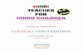 HINDI TEACHER A - Z FOR P l u s HINDU CHILDREN Hindi 4 Hindu Children Colour, Preview.pdfSanskrit and the immortal Sanskrit Shlokas. And this the sincere Dharmic Objective of this
