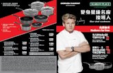  · Item from the . Gordon Ramsay Gourmet Ccokware CDÞalcn the designated number of sMmps and attach to this leaflet • The Plasðc not applicable to the 'Gordon msay Gourmet Cookware