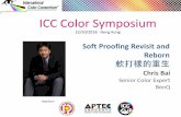ICC Color Symposium · Chris Bai Senior Color Expert BenQ ICC Color Symposium Organizers ... –Conforms to industrial standards so the monitor fits easily into the workflow. ...