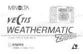 VECTIS WEATHER MATIC...Title VECTIS WEATHER MATIC Author ミノルタ株式会社 Subject 使用説明書（和文） Created Date 2/7/2007 9:07:45 AM