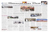 Et Reg I ost eg M Punjab National Bank thubuoiah CBI-in mi 3 an … Thar/2018/February/HT-18-02-2018.pdf · NEWS TOMkicHANcHIN LAKTAWIM Total Shutdown an tawpsan tah imphal: All Manipur
