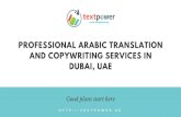 Arabic Translation Company