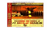 72 shaolin kung fu arts trial · 72 shaolin kung fu arts trial Taizu Shaolin Kung Fu School   1.8.6 Striking at Wooden Dummy (DA MU REN).