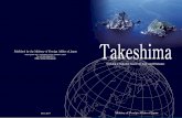 Kasumigaseki 2-2-1, Chiyoda-ku, Tokyo 100-8919, …..."Kaisei Nippon Yochi Rotei Zenzu (Revised Complete Map of Japanese Lands and Roads: first published in 1779)" by Sekisui Nagakubo,