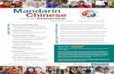 Mandarin Chinese...speak Mandarin. Our teachers build all students’ language skills through a rich immersion environment, using a variety of engaging strategies, including pictures,