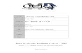 Osaka University Knowledge Archive : OUKA...26 Ü ½ 1¢ { Ì o X£ É · é Æ Ó ¡ ª Ï í Á Ä µ Ü ¤¡ ± ê ç Í N¢ XI £ ð K { I É v · é ¡ 2) N ð3 å è » µ Ä