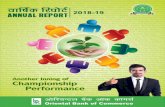 ववष्य सूची / Contents - Oriental Bank of ... AR DELUXE... · Meeting of your Bank and present the Annual Report for the year ended 31st March 2019. Before I present