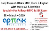 TOP CURRENT AFFAIRS MCQ 17-Nov-2018 - Apttrix eClasses · C Bharat Electronics Limited Which of the following company launched SWAGAT ... A. Vinjamuri Anasuya Devi B. Manohar Parrikar