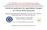 Control Systems for Spallation Target in China Initiative ...accelconf.web.cern.ch/AccelConf/ICALEPCS2015/talks/thhd3o01_talk.pdf · Control system for the target Control system for