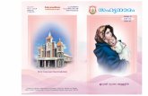 Sahyanadam May 2016 pdf - idukkidiocese.org · Patron Mar Mathew Anikuzhikattil Bishop of Idukki Chief Editor Rev. Dr . Joseph Kochukunnel Office Bishop’s House, Idukki Manippara
