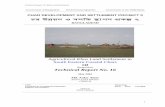 CHAR DEVELOPMENT AND SETTLEMENT PROJECT II Pi Dbœqb I …cdsp.org.bd/uploads/II TR 16 Agricultural Khas Land Settlement.pdf · Technical Report 16: Khas Land Settlement Government