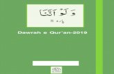 Dawrah e Qur’an-2019data.alhudamedia.com/Media/Al-Quran/Fahm_al-Quran/DQ2019... · 2019-12-18 · susy Wim op! l Musth 5cg.si IT s pi-2b bi d I b It Ig: +!-04 ... I a%jw5g Edwina.w