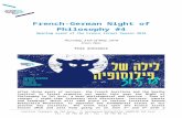 AMBASSADE DE FRANCEinstitutfrancais-israel.com/he/files/2018/05/PR_Night-of... · Web viewThe New Diwan Hafez, Umm Kulthum, and the Question of the W-est Pini Ifergan, Shahar Galili