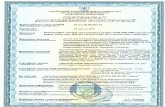 compass.microsoft.comcompass.microsoft.com/.../d7/b3/...n=46Nokia-107-DS-RM-961-certificate.pdf · "Nokia India Pvt. Ltd." (NH-4, Phase Ill, A-I, Sipcot Industrial Park, Sripe-rumbudur,