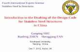 Introduction to the Drafting of the ... - steel-stainless.org · Introduction Stainless steel structures in China •The stainless steel structures used in building increases rapidly