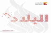 Annual Report 2018 - Bank Albilad...Tel No. +966 11 479 8888 Fax: +966 11 291 5101 P.O Box 140, Postal Code 11411 381 Salah Addeen Street, Malaz, Riyadh, Kingdom of Saudi Arabia Annual