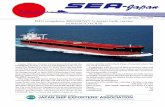 JMU completes 209,000DWT G-Series bulk carrier, FOMENTO FOUR · JMU completes 209,000DWT G-Series bulk carrier, FOMENTO FOUR Japan Marine United Corporation delivered the FOMENTO