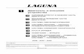 1 Двигатель и внешние устройстваtech.clioclub.net/Laguna/MR307-1.pdf · 2008-02-08 · b56c f3r jc5 1998 82,7 93 9,8 b56e z7x pk1 2963 93 72,7 9,6 Руководства