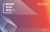 Head of the Russian Retail Week Management · RUSSIAN RETAIL WEEK CUP OF MINIFOOTBALL 2019 among retailers will take place. The tournament will be the bright ending of the forum and