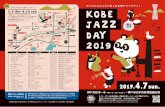 ...4.4 sun Jazz&Coffee 16 WII 17 -33YY&Jt— KOBE JAZZ Kobe Live House BIG APPLE JazzLive&Restaurant DAY by DAY 'NHK Jazz&Booze 11 JAZZ BAR JAVA jamjam Music Bar Ellie'S MIDNIGHT SUN