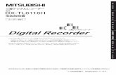 Digital Recorder...時 計 合 わ せ は じ め に 1 画 面 表 示 ・ 分 割 表 示 再 生 す る コ ピ ー す る 検 索 す る ユーザー向け Digital Recorder