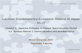Lecture: Contemporary Economic History of Japan · Lecture: Contemporary Economic History of Japan Contemporary Economic History of Japan 2004 Haruhito Takeda. Winter Semester, 2004