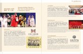  · Cantonese Opera The Cantonese Opera Academy of Hong Kong The Cantonese Opera Academy of Hong Kong is a professional institution for Cantonese opera in Hong Kong. As the educational