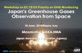 Workshop on EC CEOS Priority on GHG Monitoring …ceos.org/document_management/Meetings/Carbon-Workshop...1 Masakatsu NAKAJIMA Japan Aerospace Exploration Agency Workshop on EC CEOS