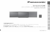 取扱説明書 - Panasonic · 取扱説明書 コンパクトステレオシステム 品番sc-hc29 このたびは、パナソニック製品をお買い上げいただき、まことにありがとうございます。