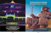 Brochure of Pra… · Maharana Pratap Water Show 14 . The capacity of 500 people seating in Kumbha auditorium. Pratap Gaurav Kendra Rashtriya Tirth Many statue of Heroes of Mewar,